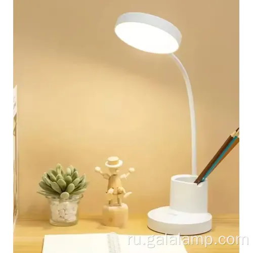 Nordic USB -настольная лампа с держателем телефона